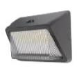 28-Watt Integrated LED Wall Pack
